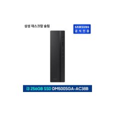(삼성)(신세계강남점)삼성직배송 삼성 데스크탑 슬림 DM500SGA 